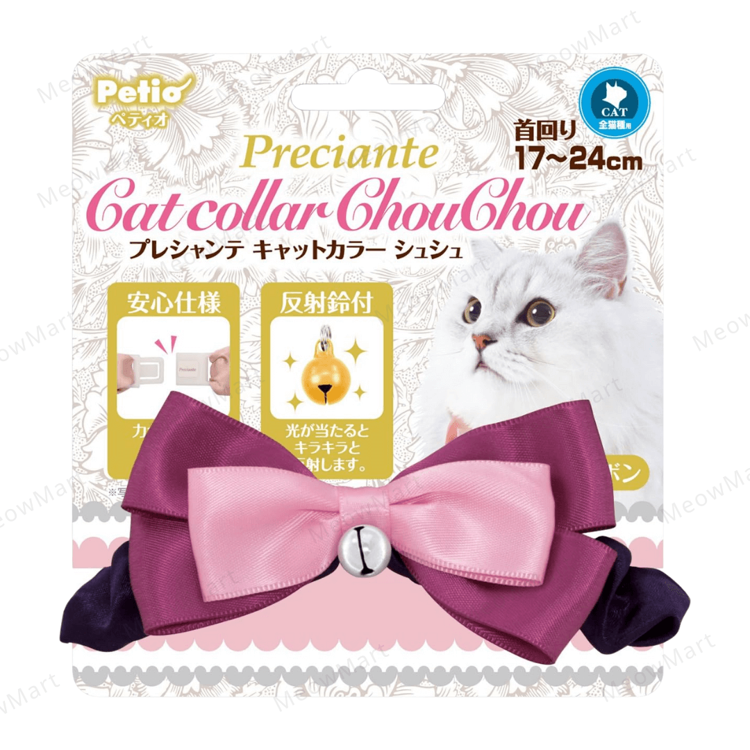 【現貨8折】Preciante 蝴蝶結緞帶貓頸圈 (紫色)