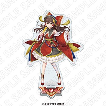 「ACG.GO」「預購」東方Project 亞克力立牌 Jiangshi Style