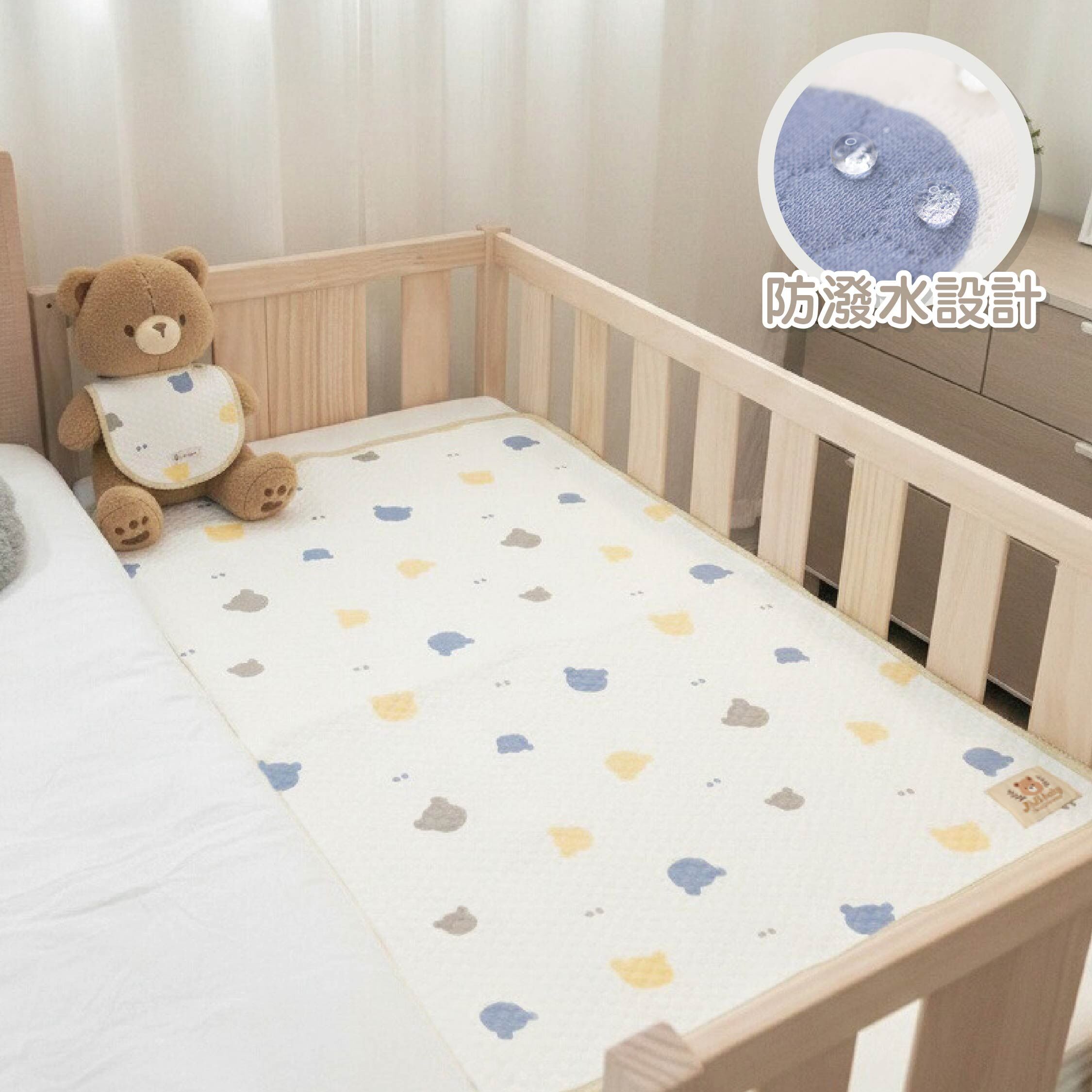 【JB0546】MIT空氣層防潑水保潔墊(大)