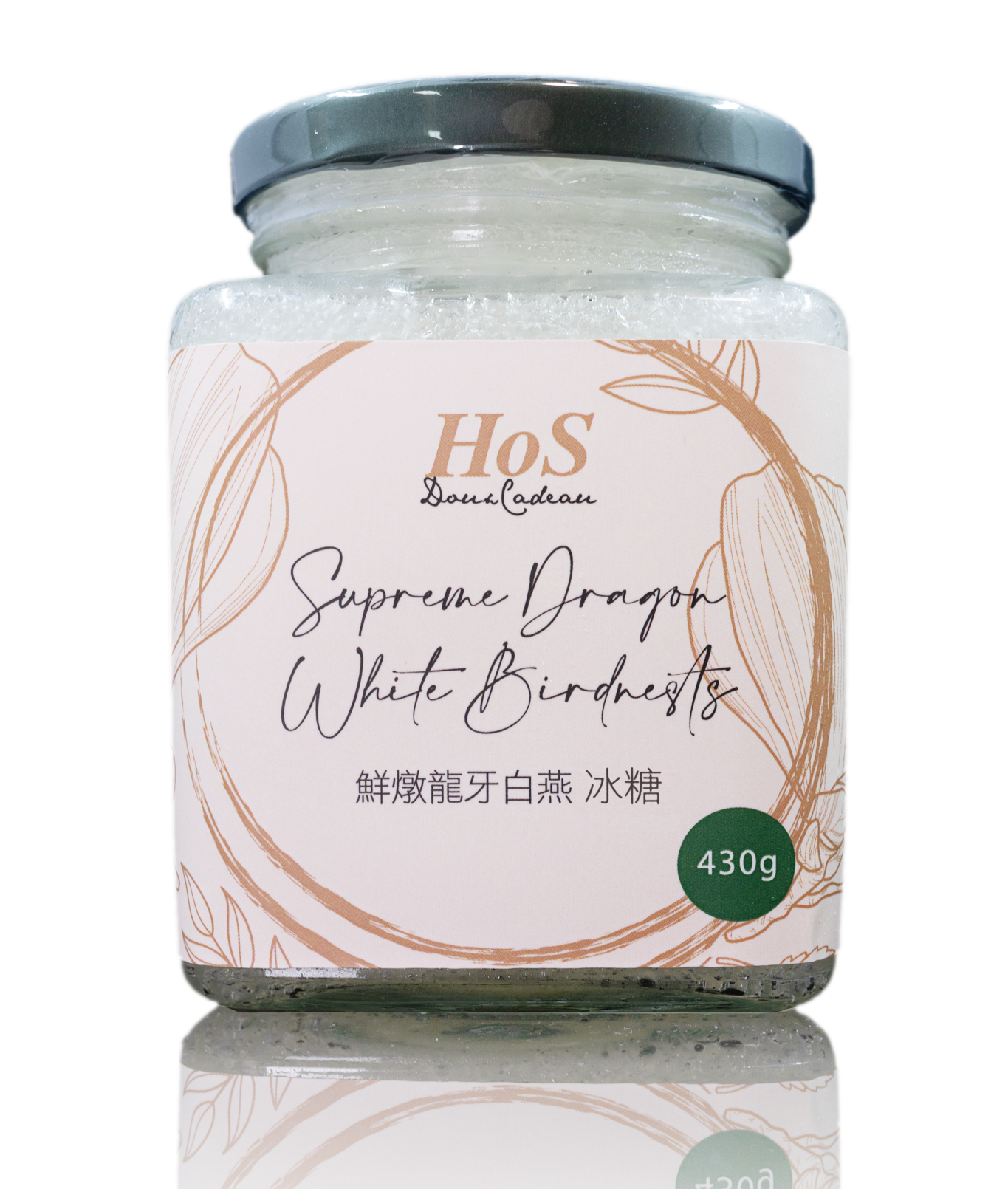 鮮燉龍牙白燕窩430g