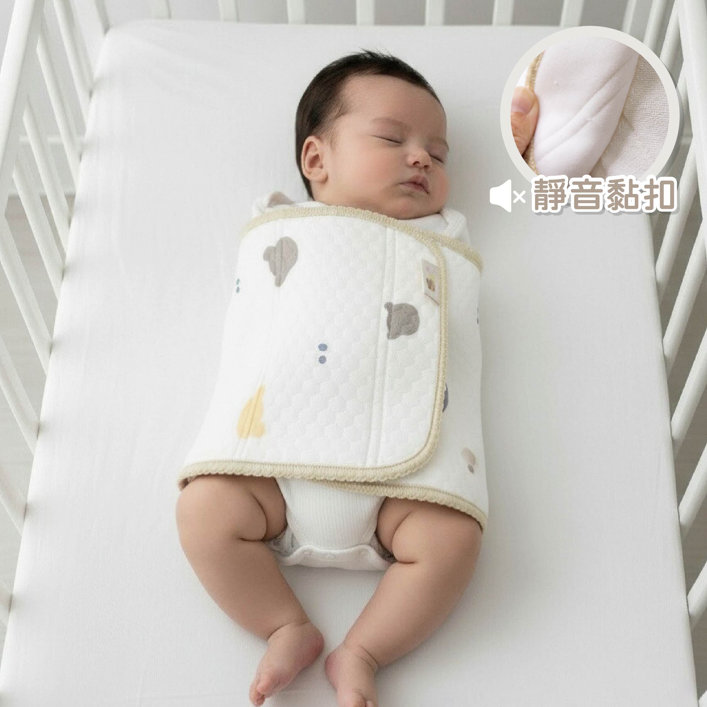 【JB0549】MIT空氣層靜音肚圍＊二款