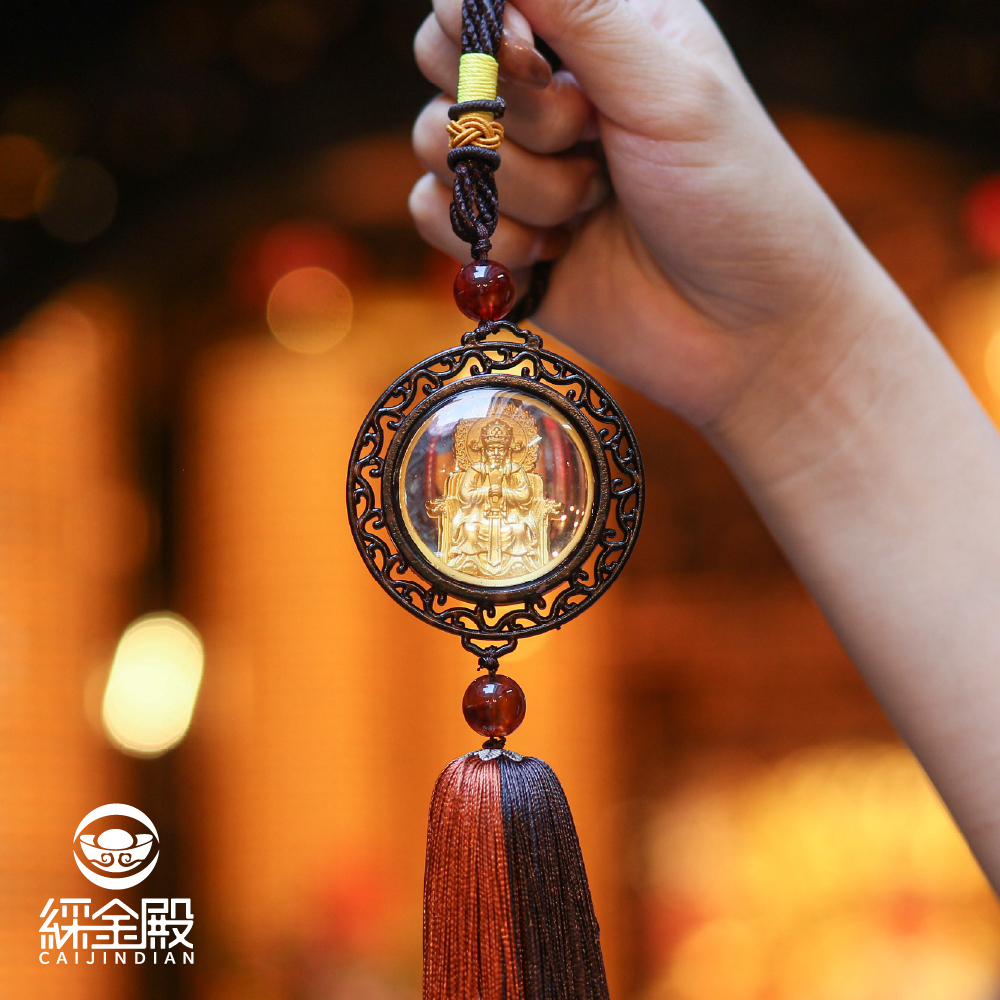 財神賜福平安車掛｜招財｜出行平安｜好運｜財運｜吊飾｜財神爺【綵金殿】