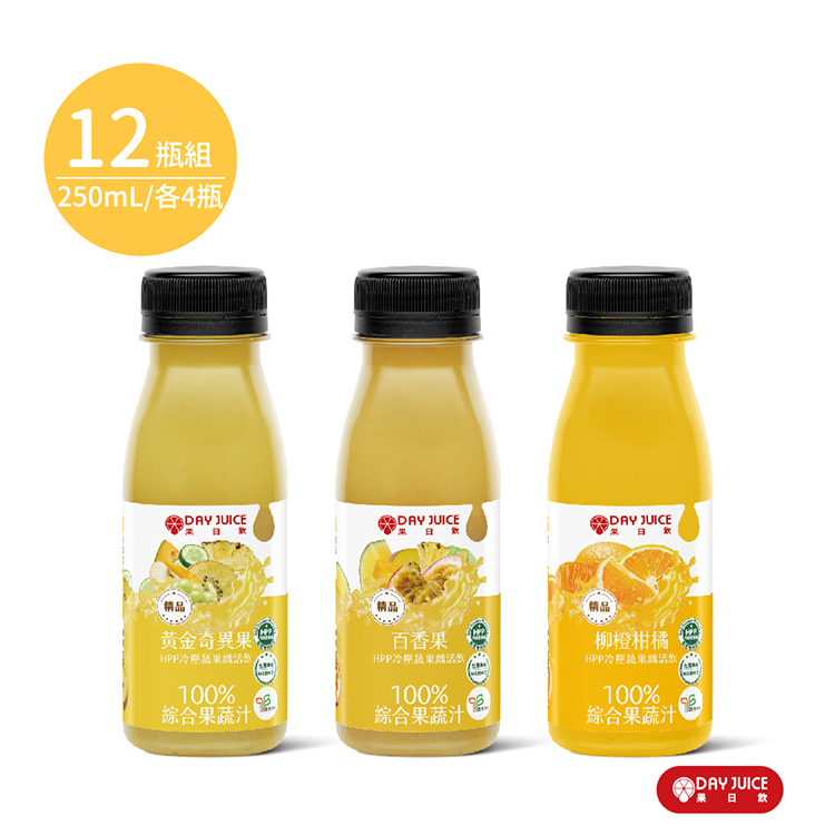 【Day Juice果日飲】冷壓蔬果纖活飲12瓶組│黃拿鐵 (纖活7.11.12號各4瓶)