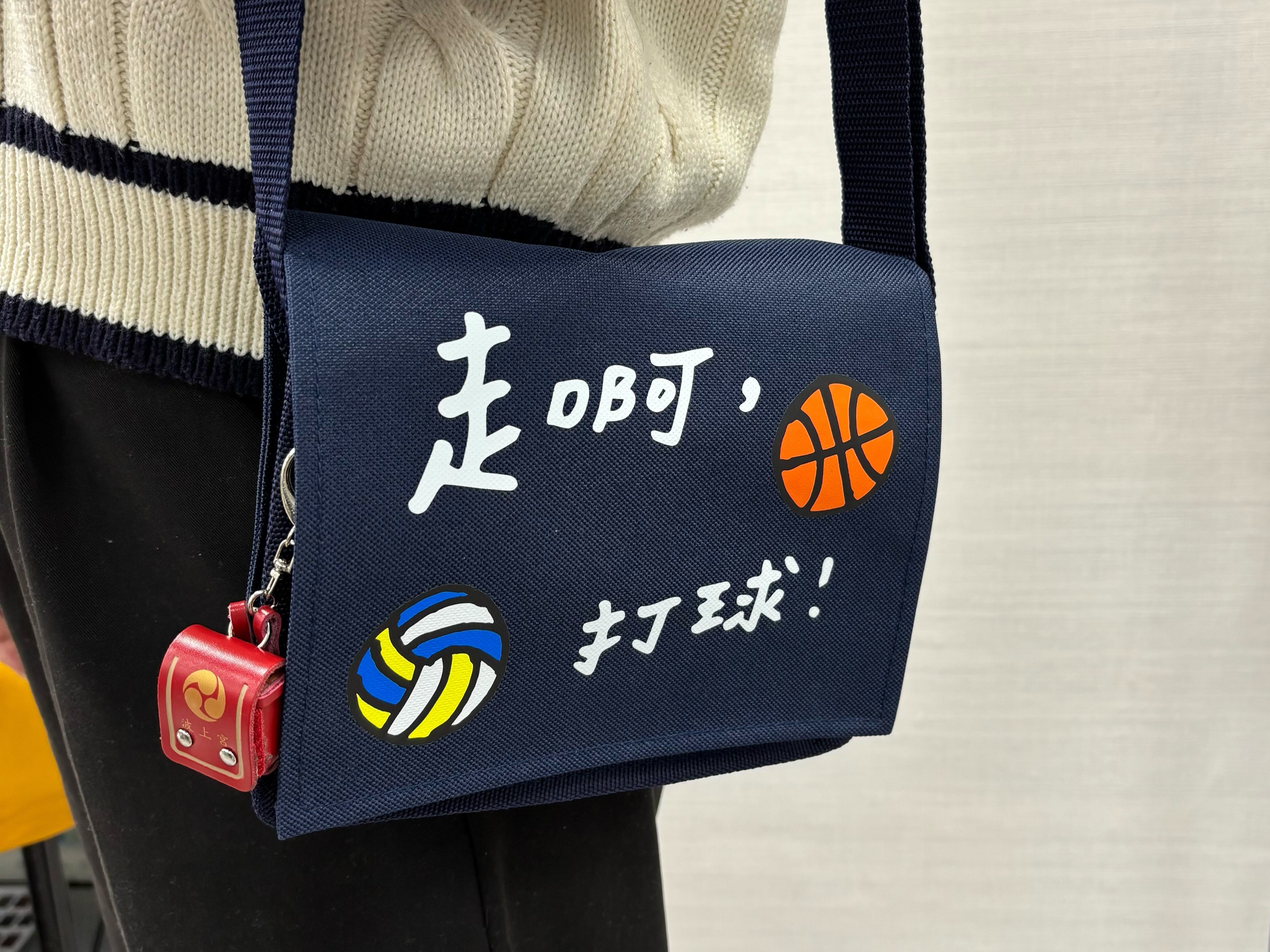 【客製款】小書包