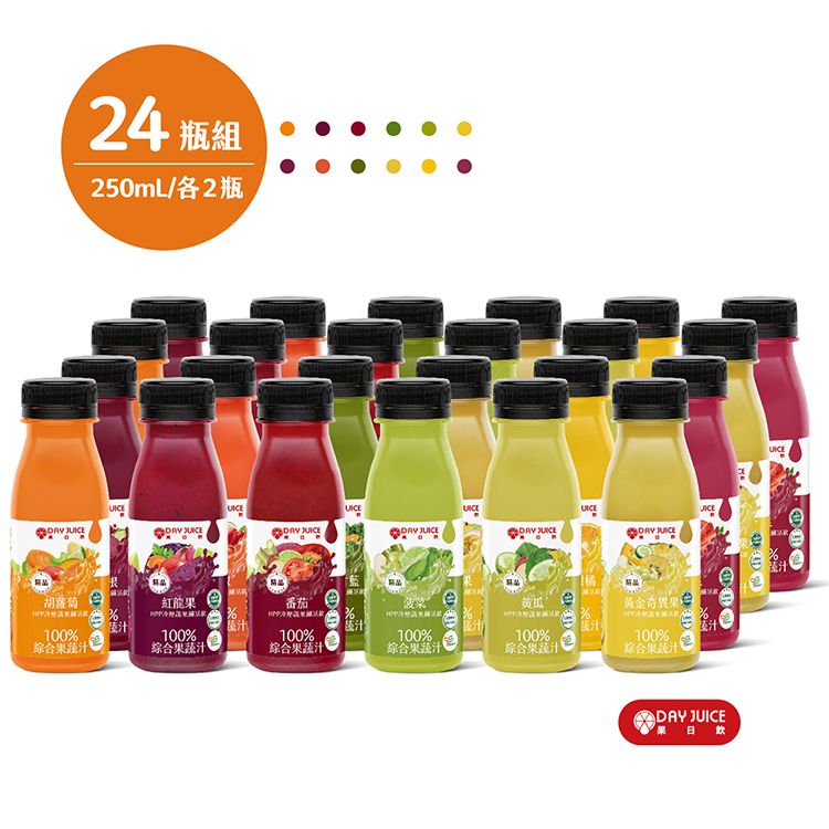 【Day Juice果日飲】冷壓蔬果纖活飲24瓶組 ( 纖活1+5+7-13號各2瓶 )
