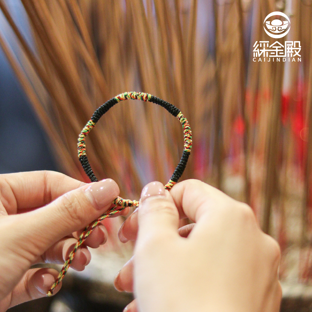 黑色-媽祖賜福平安五色線｜《含過爐》｜保平安 避邪擋煞【綵金殿】