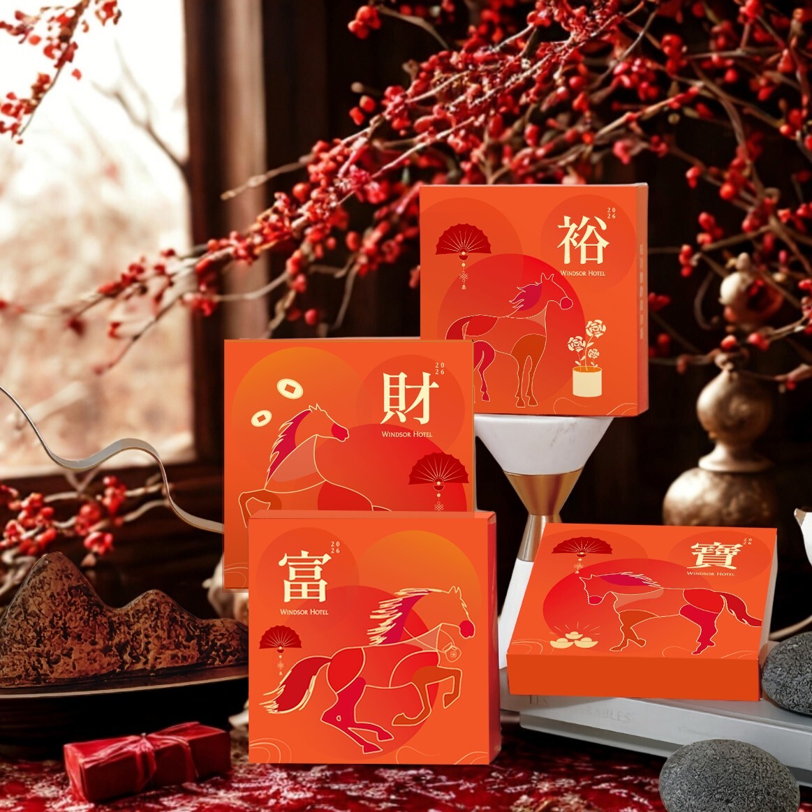 伴手好禮｜財富滿滿南棗核桃糕(兩盒裝)