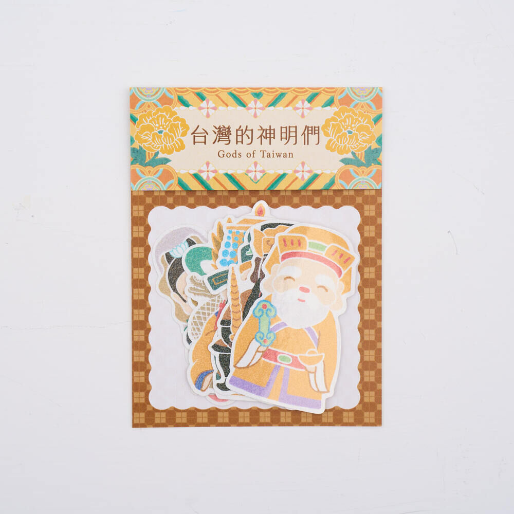 貼紙包/台灣神明們/玉帝/財神/土地公/文昌/觀音/玄天上帝