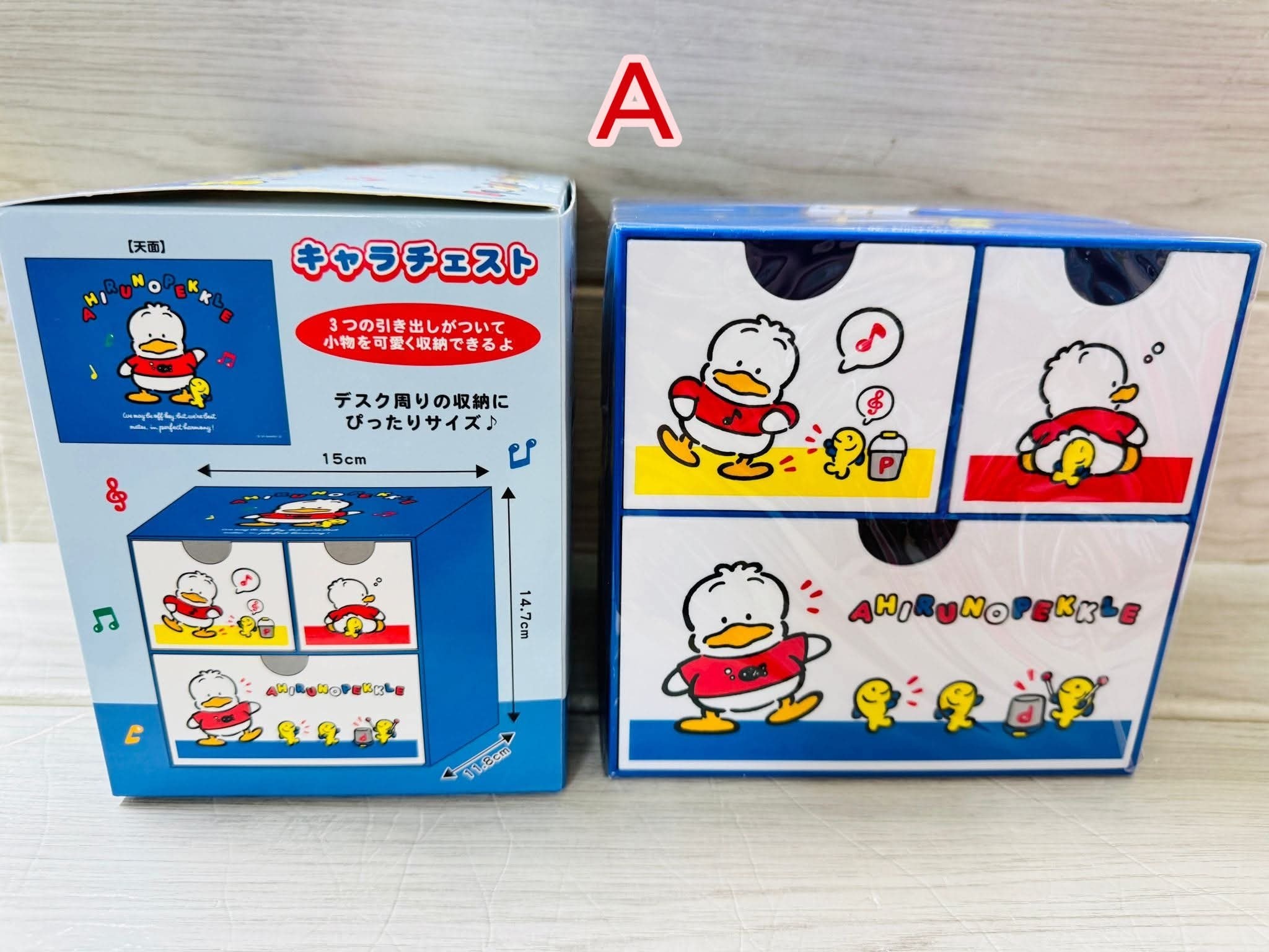 Pekkle 日本櫃桶
