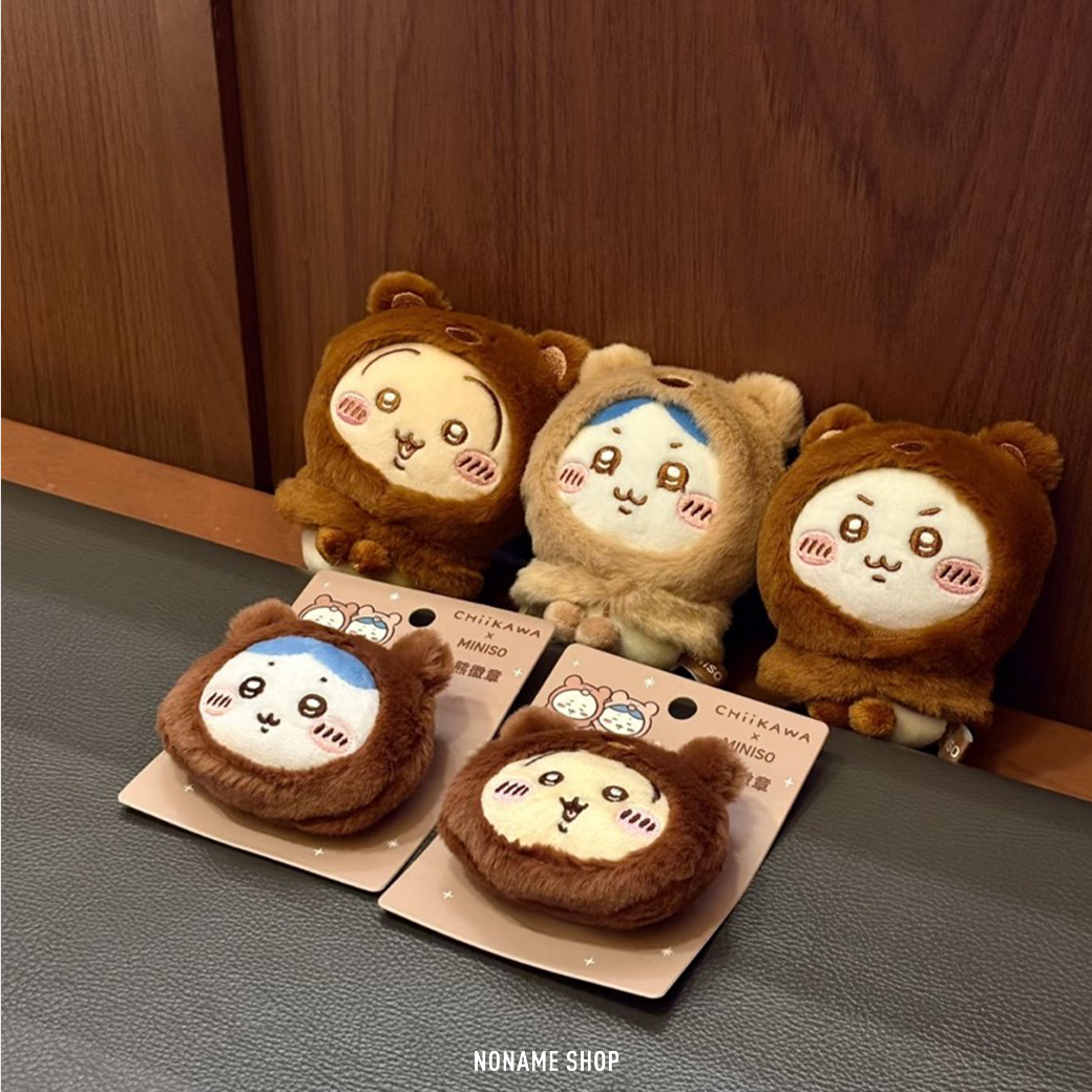 CHIIKAWA 小熊 頭套 掛件 吊飾娃 毛茸茸季系列 八款