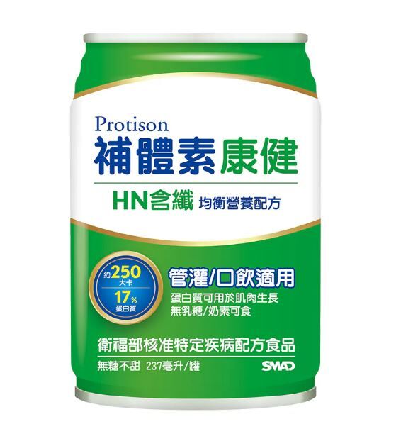 補體素｜康健HN含纖 無糖不甜 (均衡營養配方) 237ml(管灌／口飲適用)