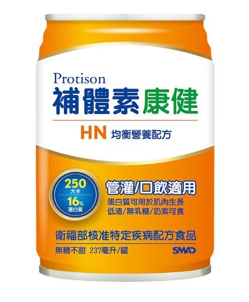 補體素｜康健HN 無糖不甜 (均衡營養配方) 237ml (管灌／口飲適用)