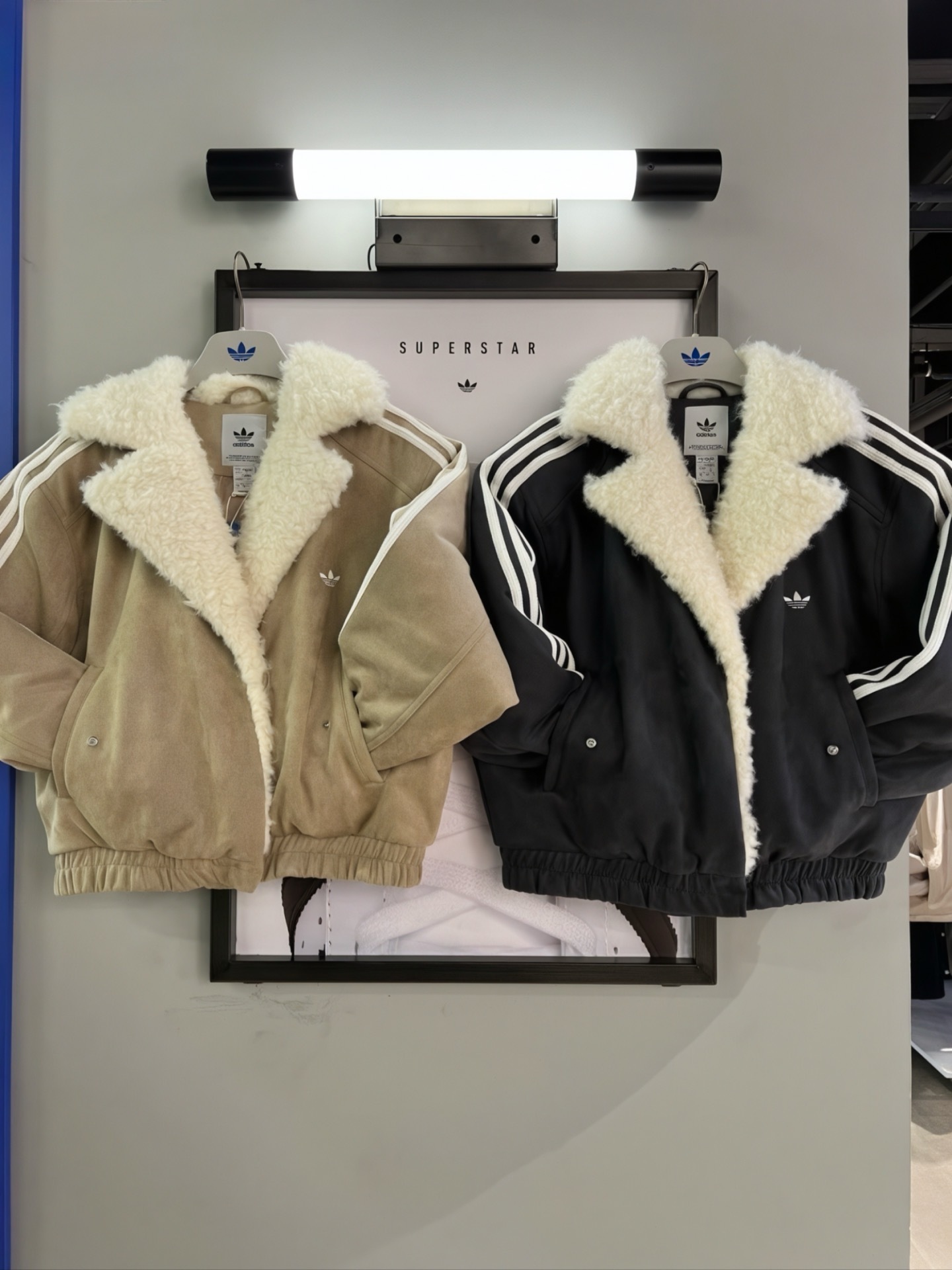 宋雨琦同款 Adidas 翻領羊羔毛外套