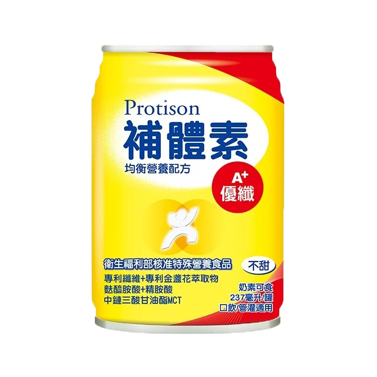 補體素｜優纖A+ 237ml*24罐+送2罐　不甜／清甜