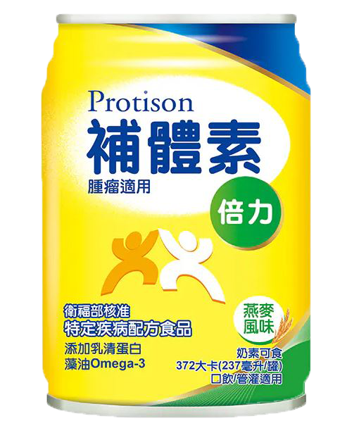補體素｜倍力 (腫瘤癌症適用) 237ml*24罐+送2罐 (管灌適用)　燕麥／熱帶水果