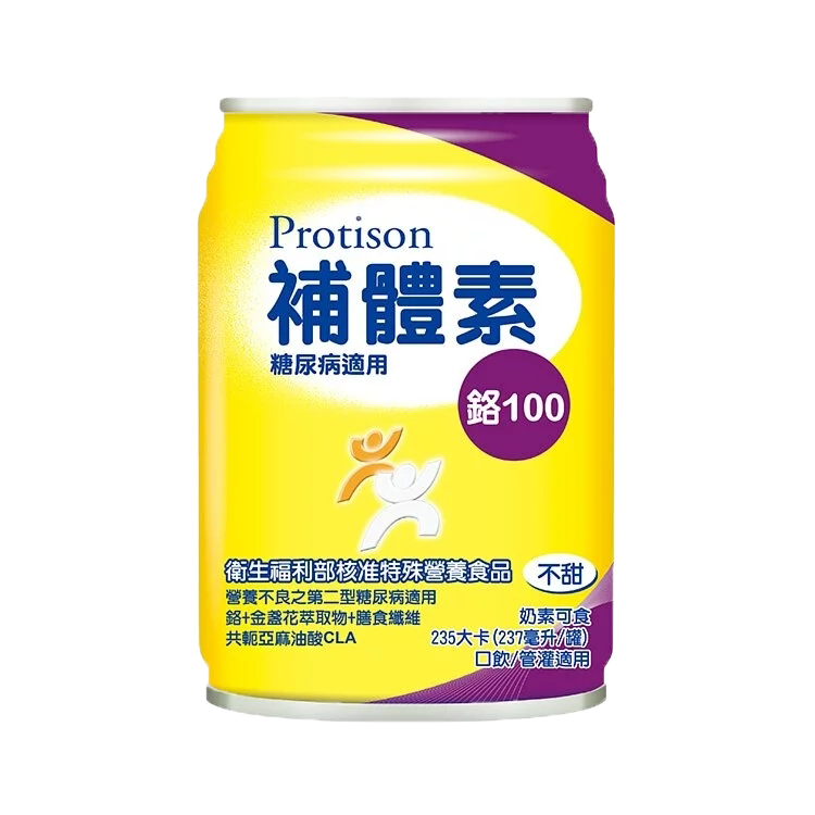 補體素｜鉻100 (糖尿病適用) 237ml*24罐+送2罐 (管灌適用)