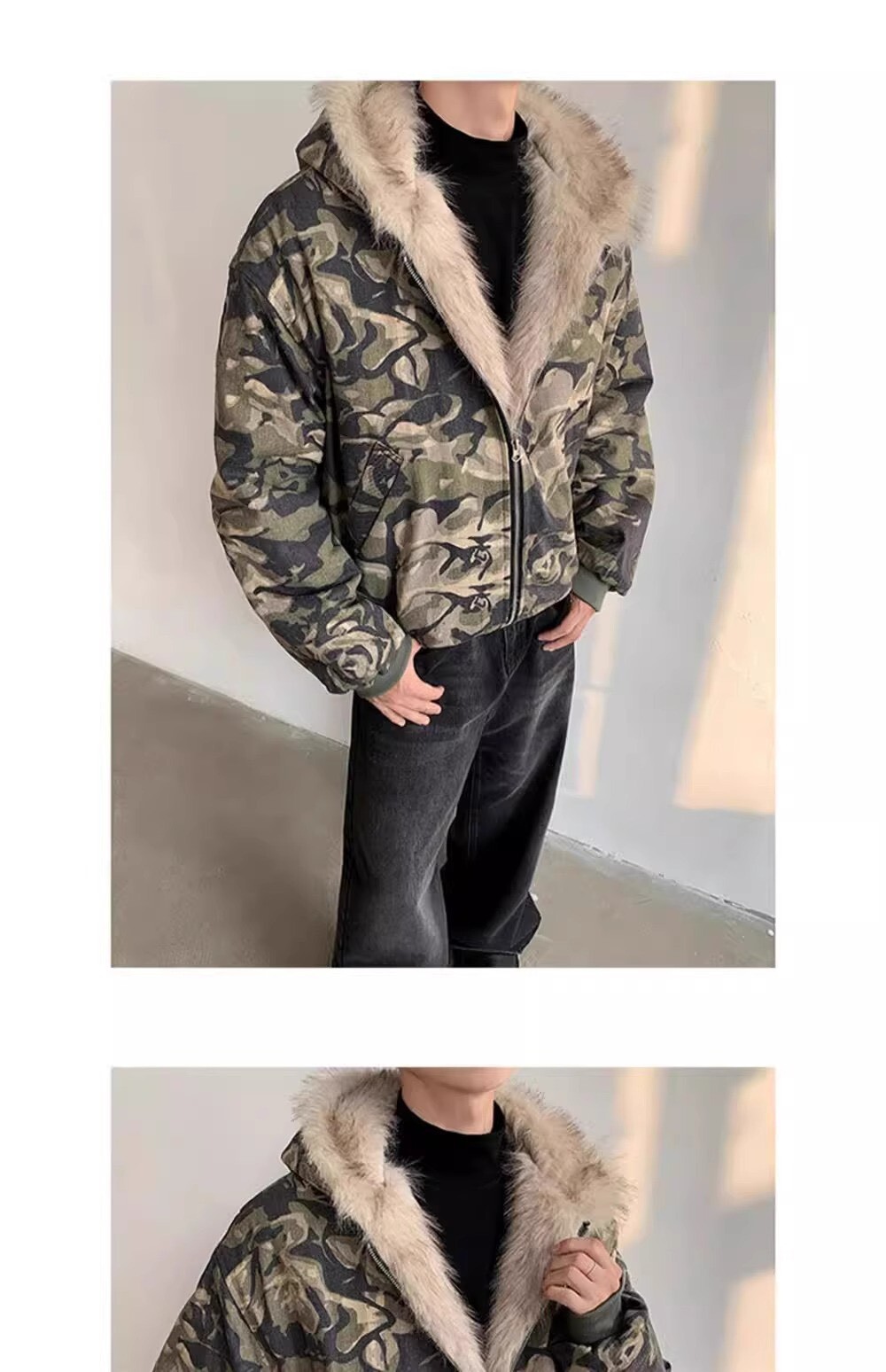 叢林迷彩毛毛外