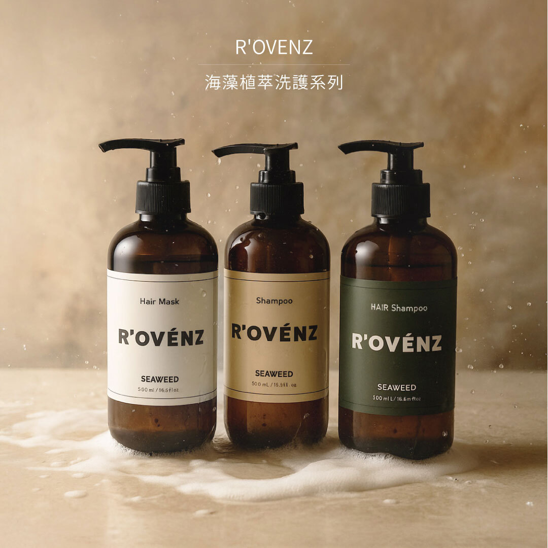 R'OVENZ 海藻植萃洗護系列 500ML