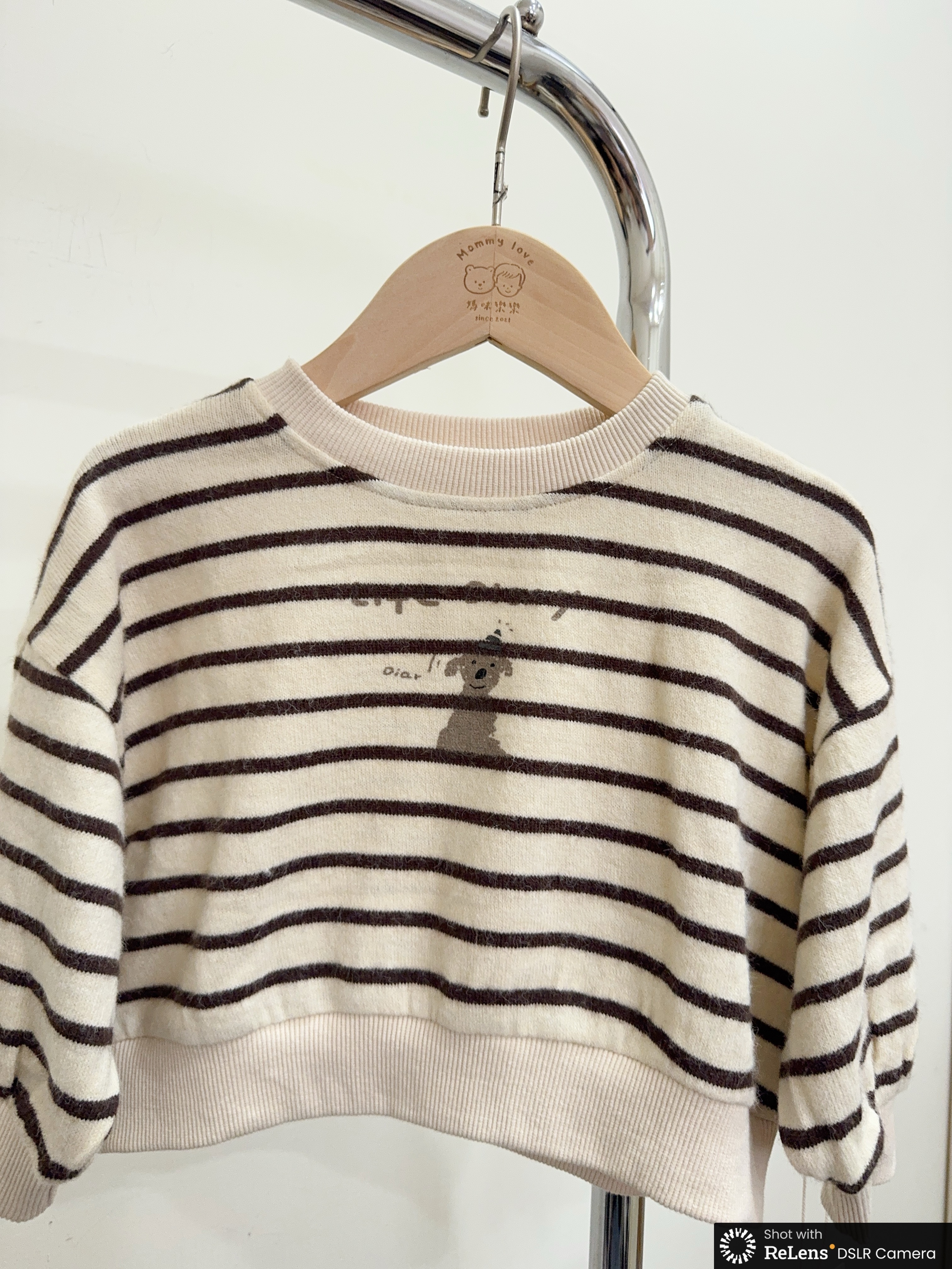 NH6535條紋寬版狗狗毛衣