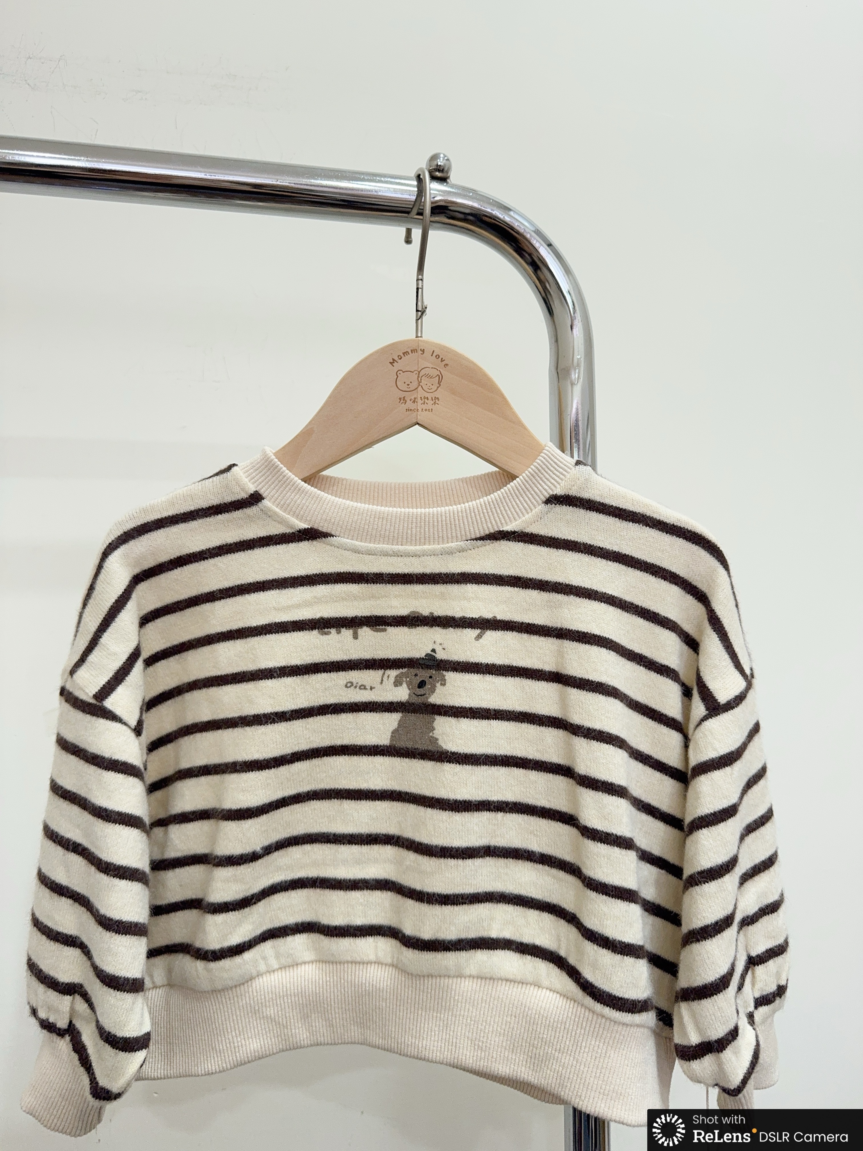 NH6535條紋寬版狗狗毛衣