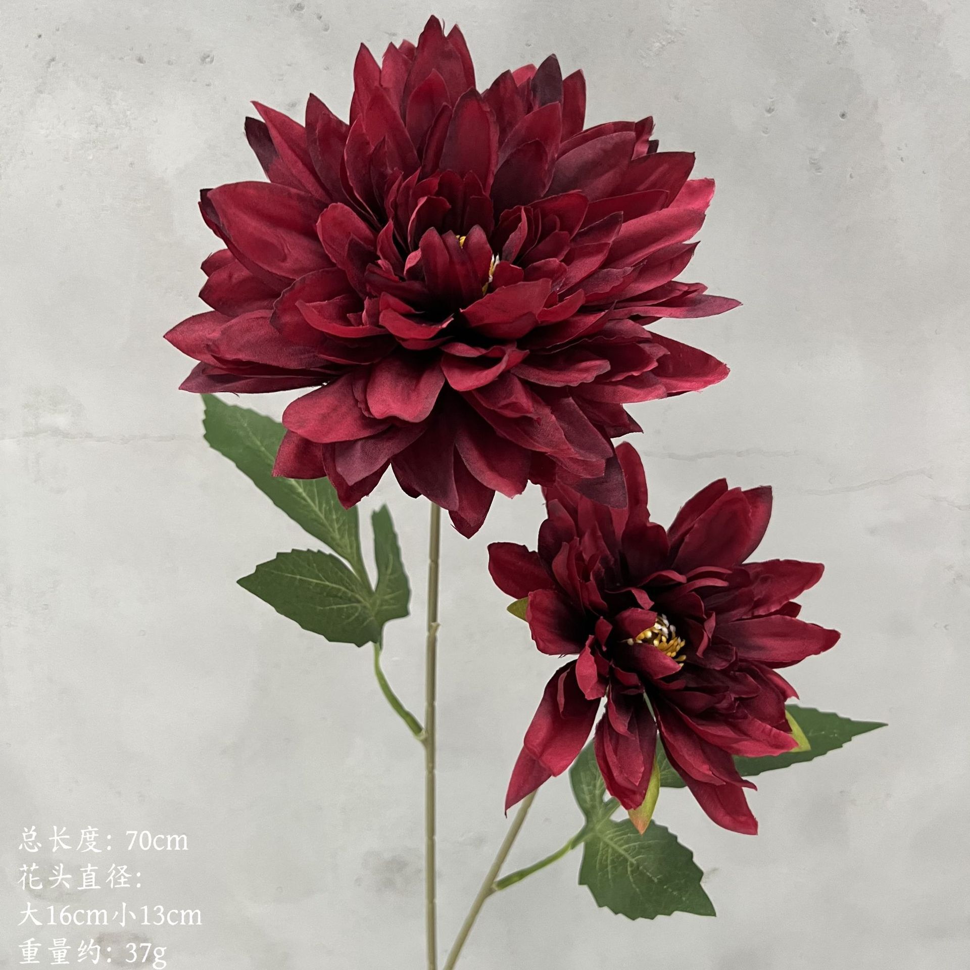 仿真絹布大麗花