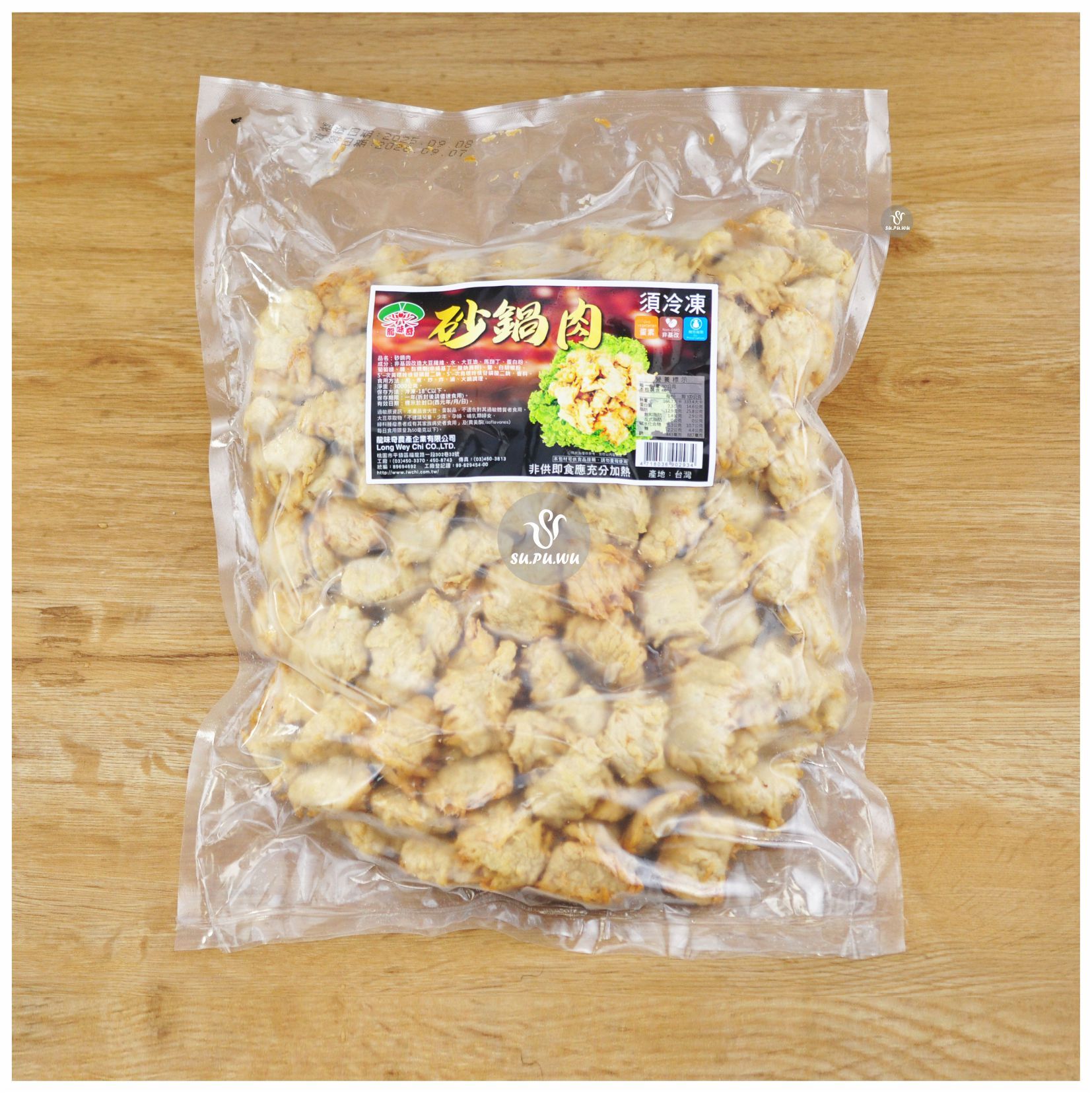 〔龍味奇〕砂鍋肉【量販包】