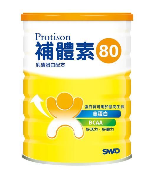 補體素｜80 純乳清蛋白 ( 粉狀 ) 500公克(3罐出貨)