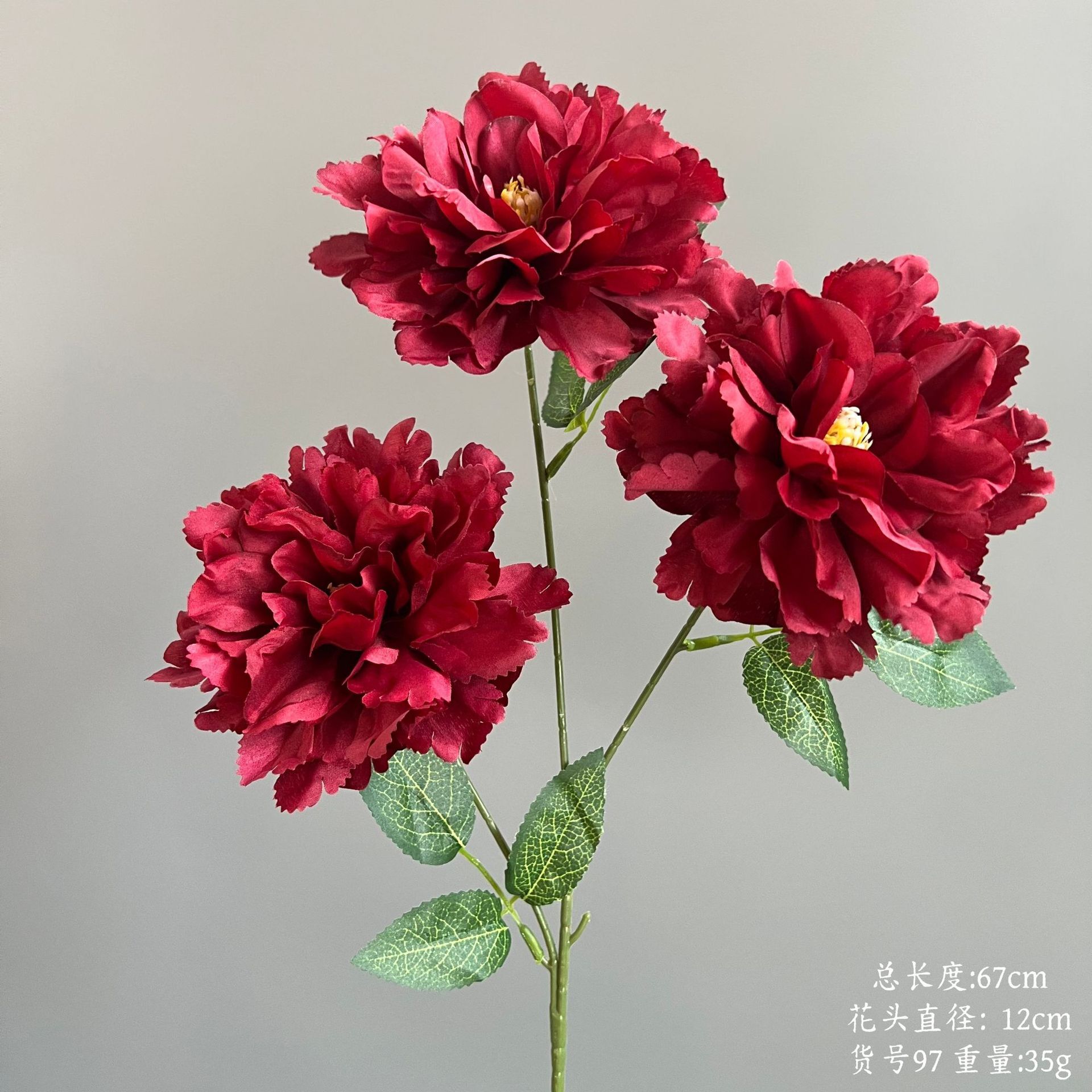 仿真絹布芙蓉牡丹