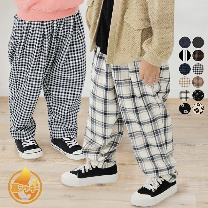 日本🇯🇵寬鬆內刷毛長褲(90-140)