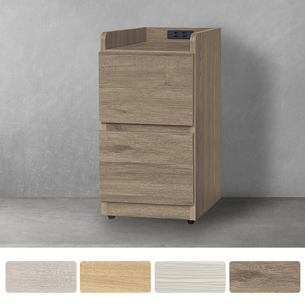 喬伊斯1尺床頭櫃/二抽收納櫃/置物櫃-附插座(四色可選)