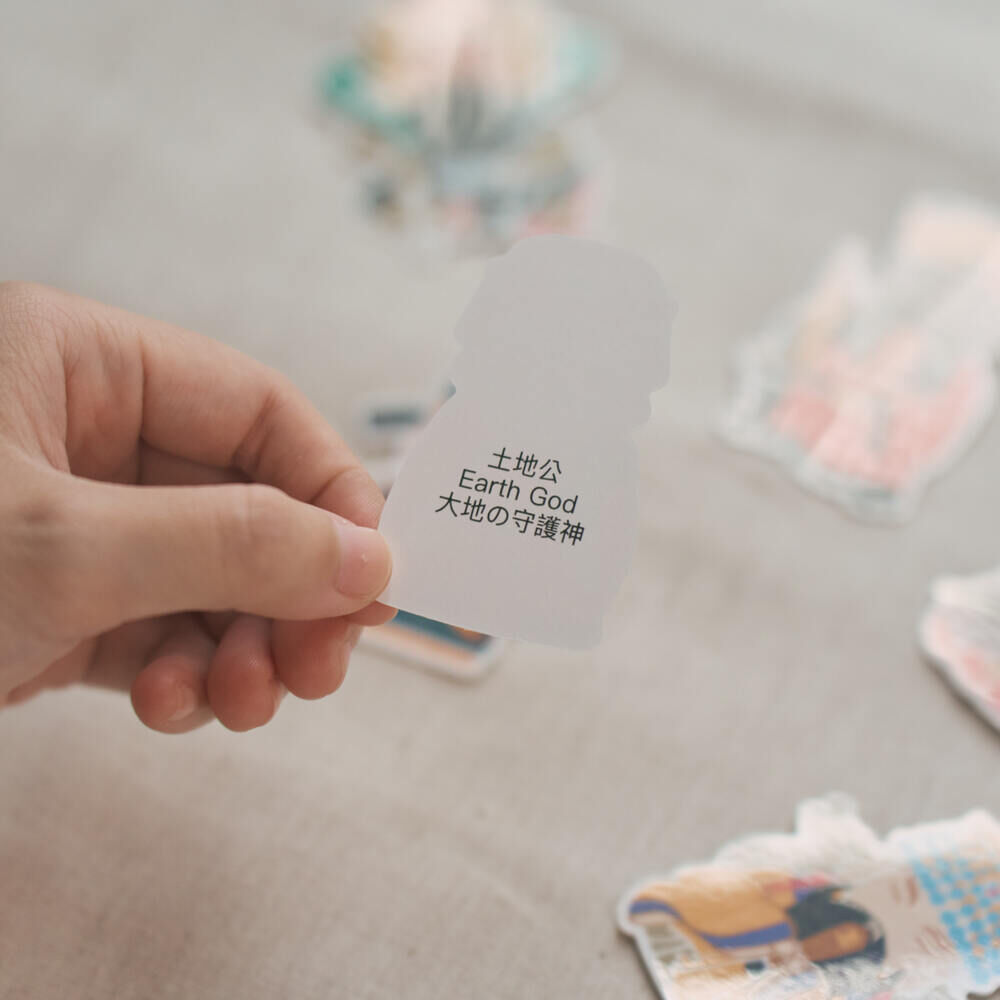 印花樂貼紙包二入組(12pcs)/台灣神明們/12位神明