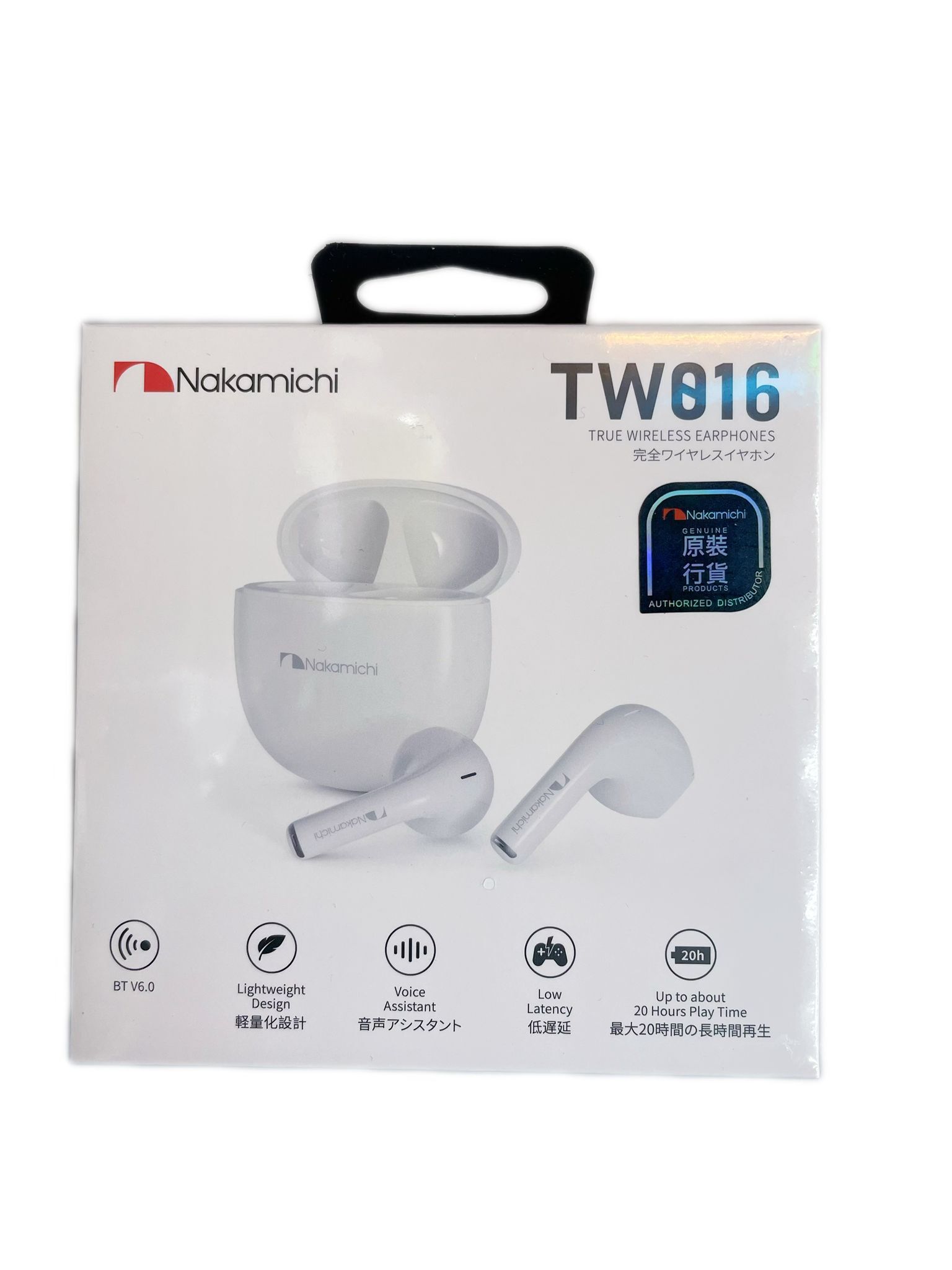 Nakamichi TW016 降噪真無線耳機