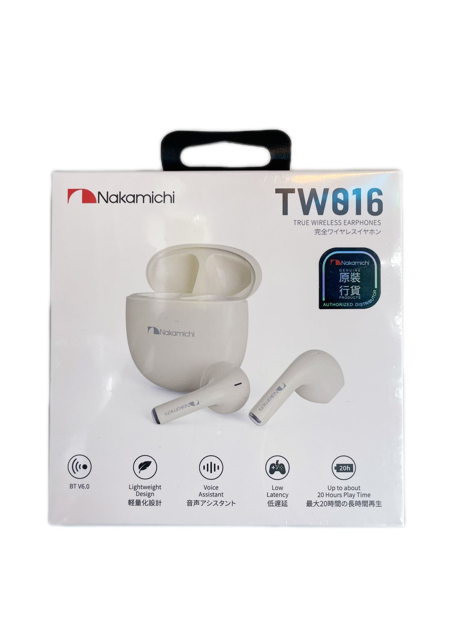 Nakamichi TW016 降噪真無線耳機