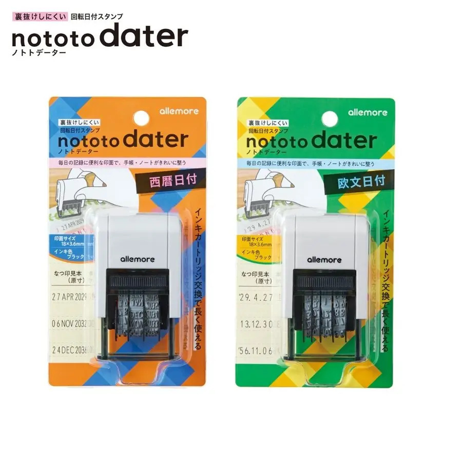 NOTOTO日付印章 西曆｜Shachihata 鯱旗牌 日本