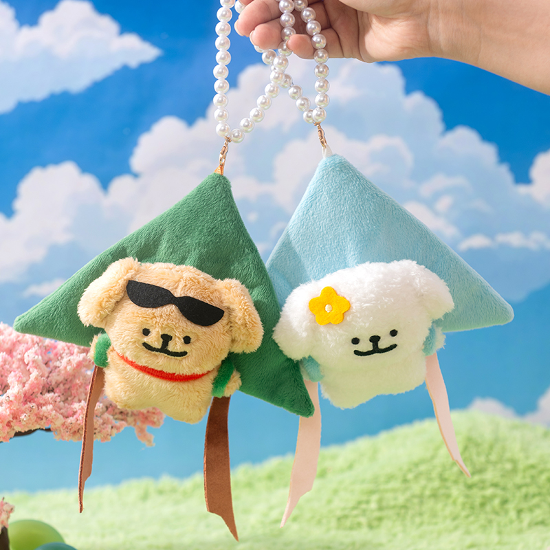 線條小狗絨毛吊飾風箏款 [共2款可選擇]