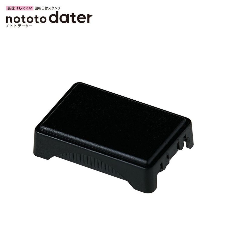 NOTOTO日付印章 卡匣墨水墊 黑｜Shachihata 鯱旗牌 日本
