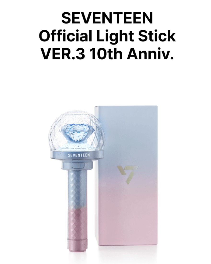 SEVENTEEN Official Light Stick VER.3 10th Anniv. 手燈 鑰匙圈手燈