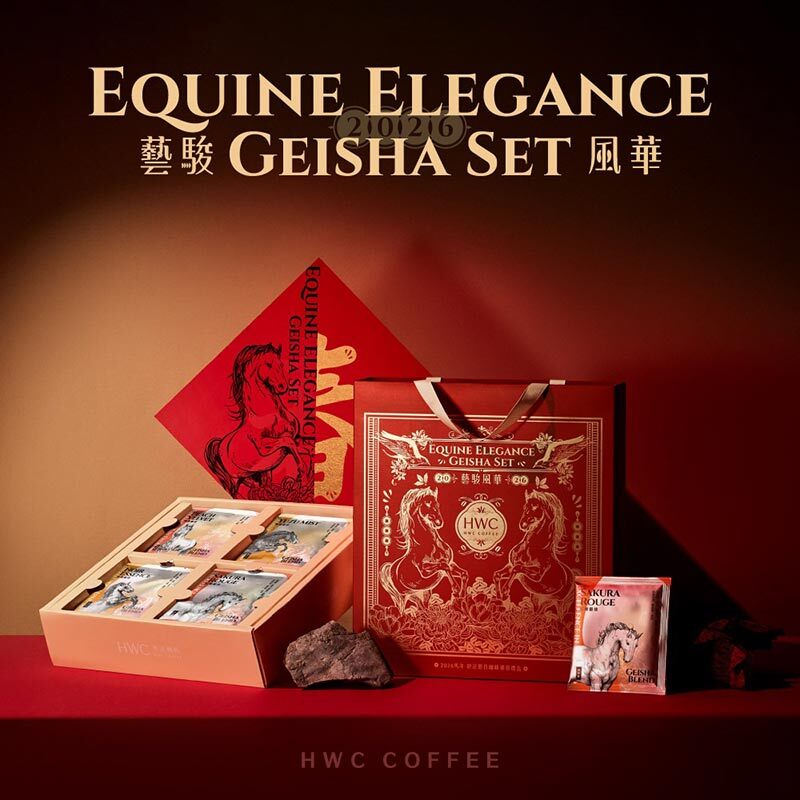 春節禮盒推薦,咖啡禮盒