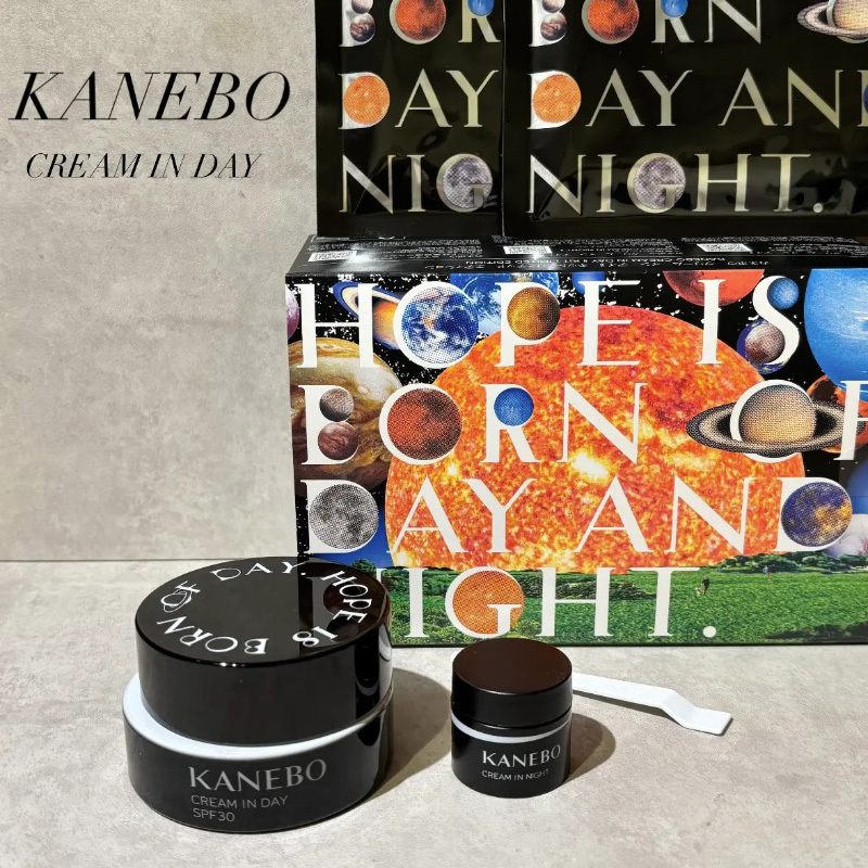 KANEBO 活力肌密日安組