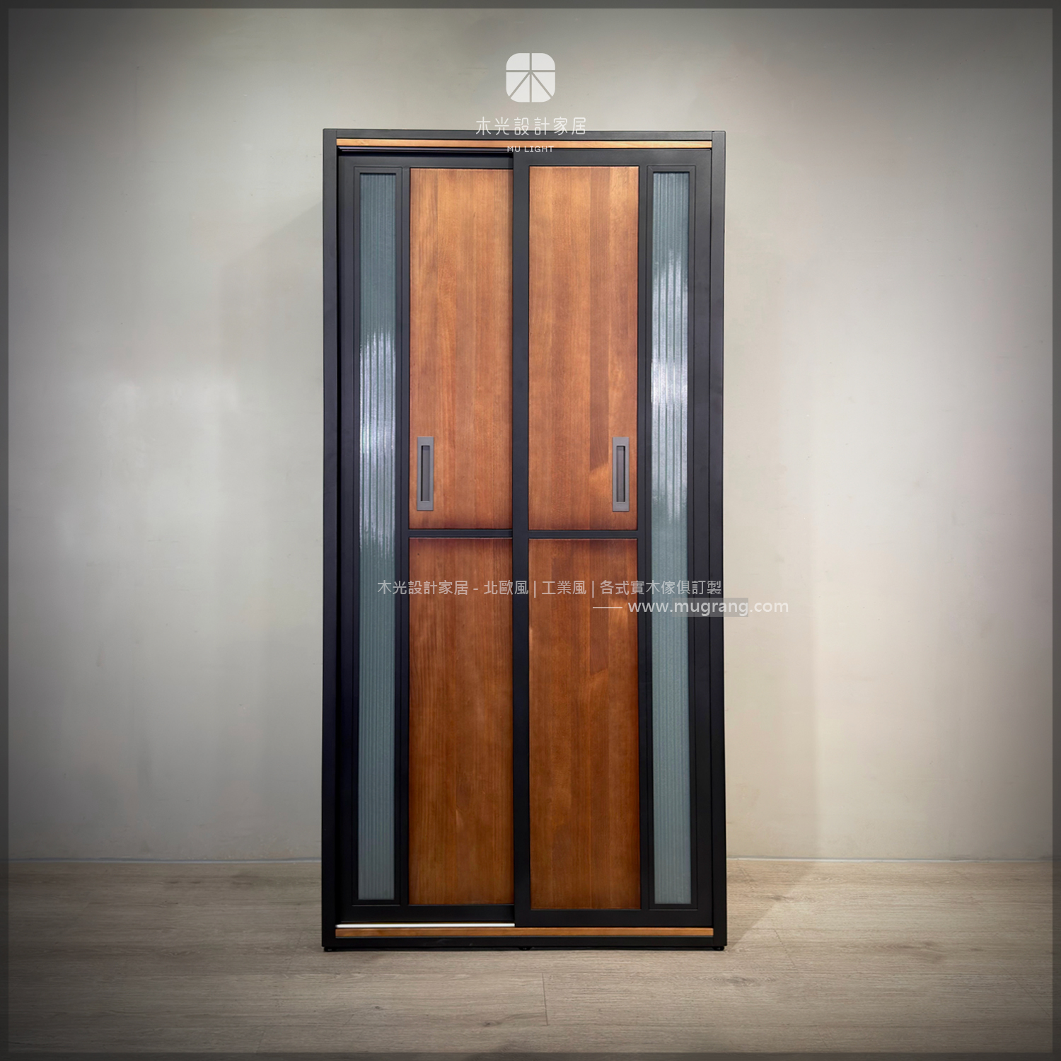 台灣製-黑框木質雙滑門收納掛衣櫃|可訂製