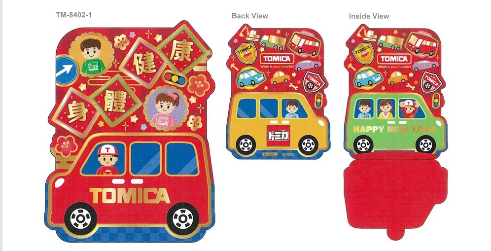 正版授權 Tomica 造型大利是封