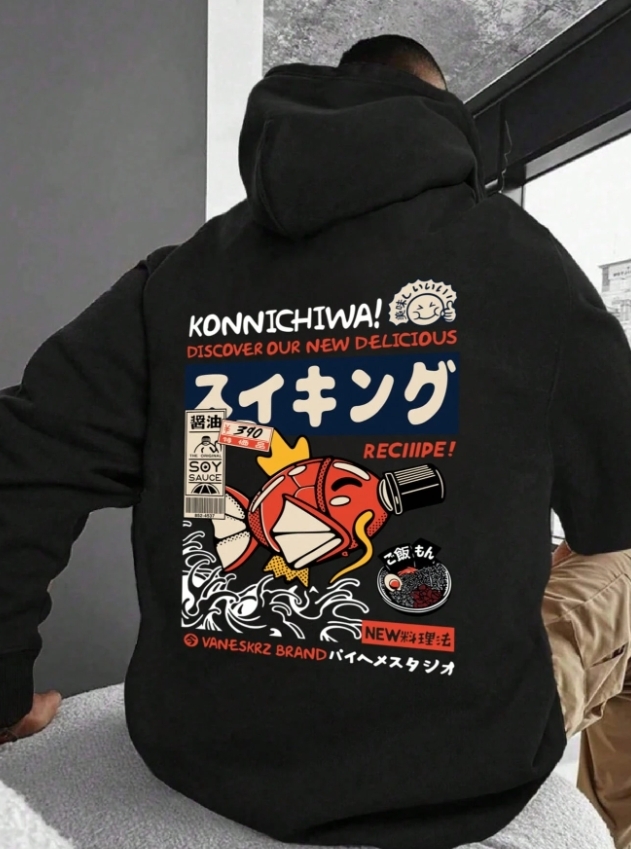 KADMAX大尺碼-大碼休閒創意飛魚拉麵帽TEE〈KSMS2638〉