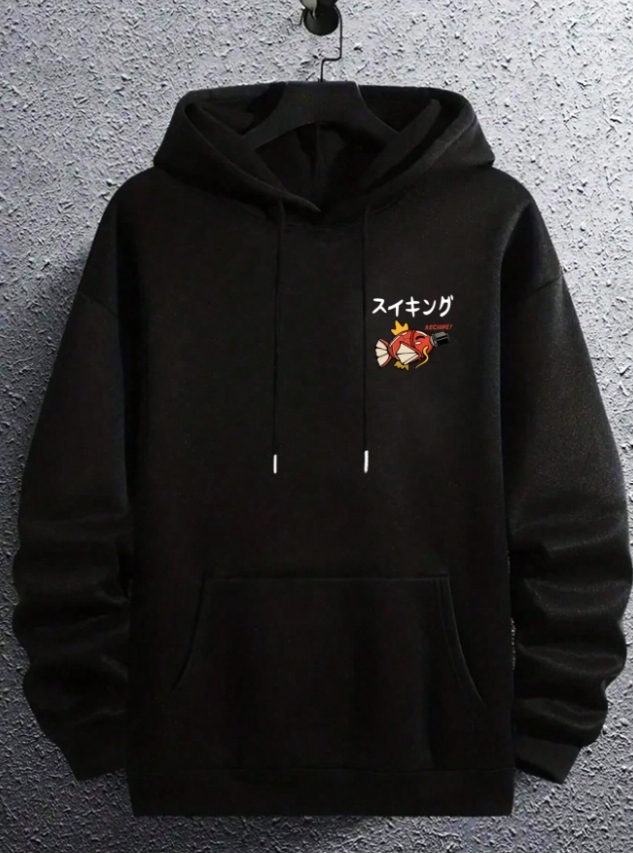 KADMAX大尺碼-大碼休閒創意飛魚拉麵帽TEE〈KSMS2638〉