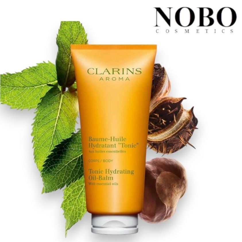 調和植物精油潤膚霜200ml (平行進口)