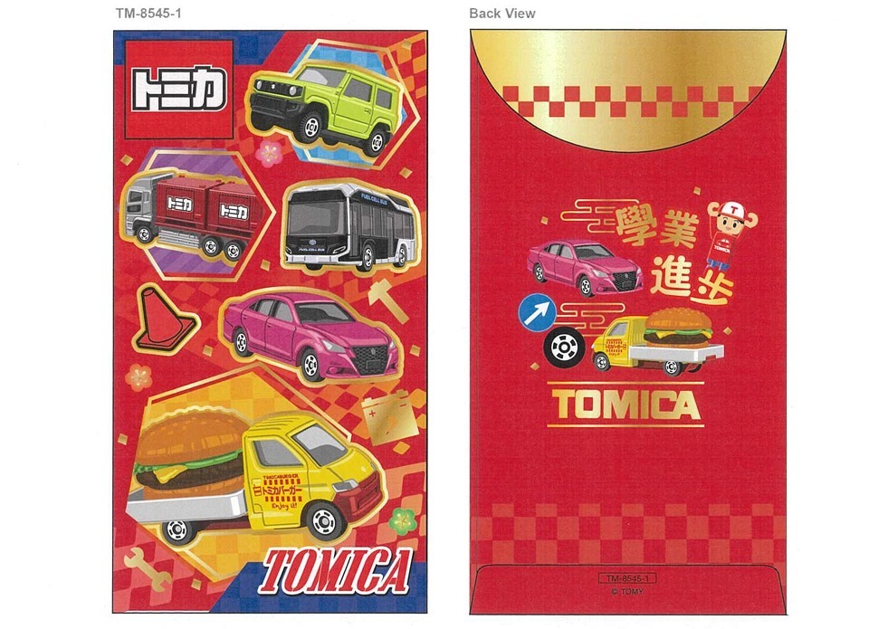 正版授權 Tomica 燙金大利是封