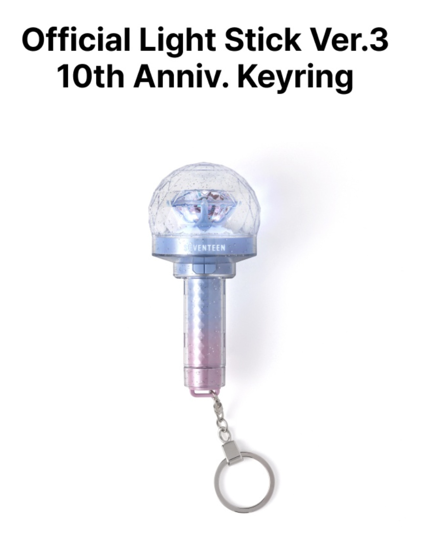 SEVENTEEN Official Light Stick VER.3 10th Anniv. 手燈 鑰匙圈手燈