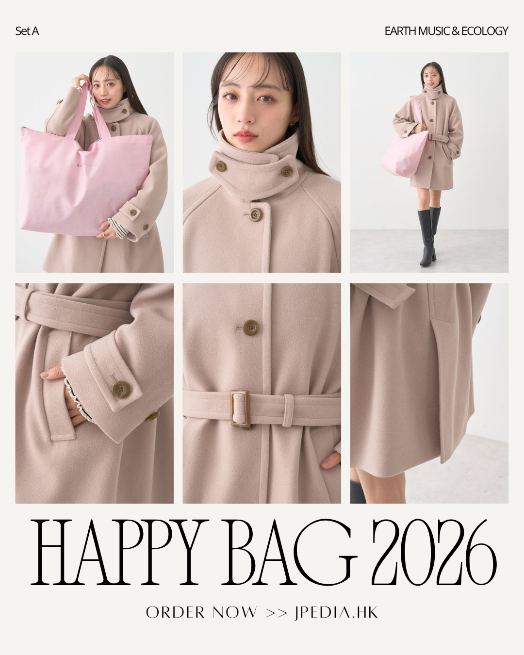 免運] EARTH MUSIC & ECOLOGY Happy Bay 2026福袋A