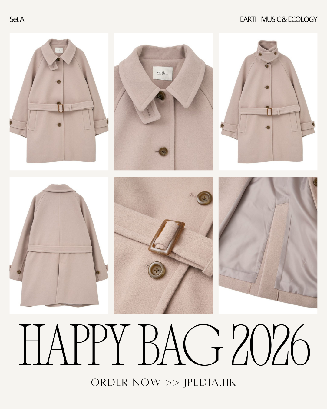 免運] EARTH MUSIC & ECOLOGY Happy Bay 2026福袋A