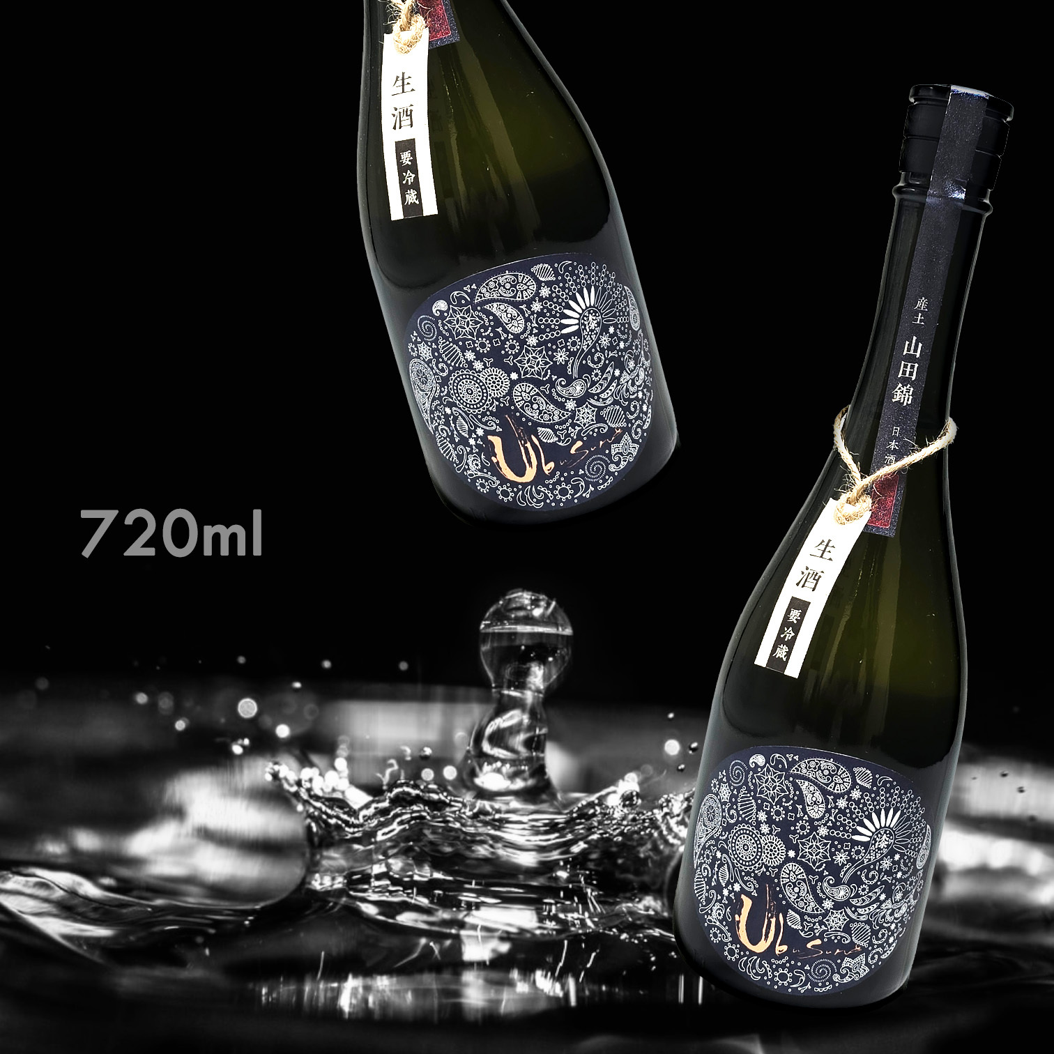 產土 山田錦 七農釀 生酒 (720ML)