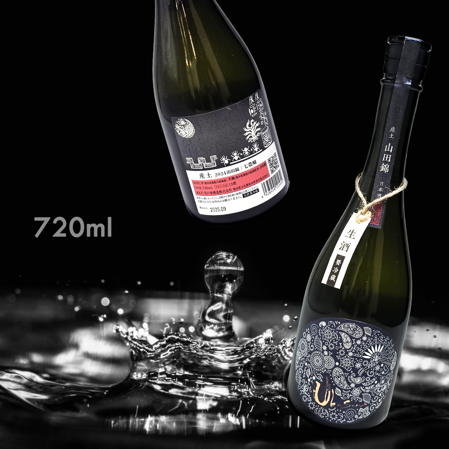 產土 山田錦 七農釀 生酒 (720ML)